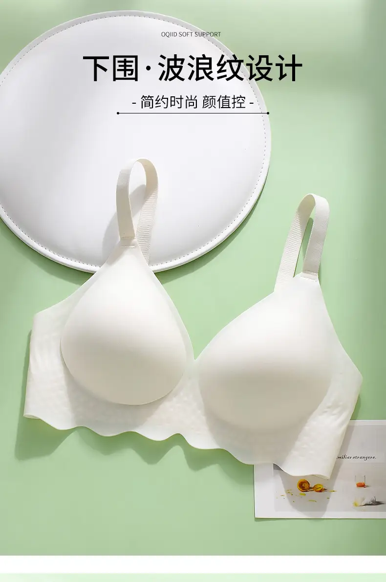 Women's Traceless Push Up Sports Bra Ice Silk — feature 15