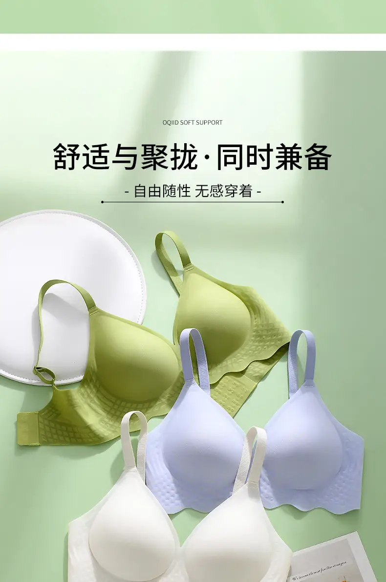 Women's Traceless Push Up Sports Bra Ice Silk — feature 17