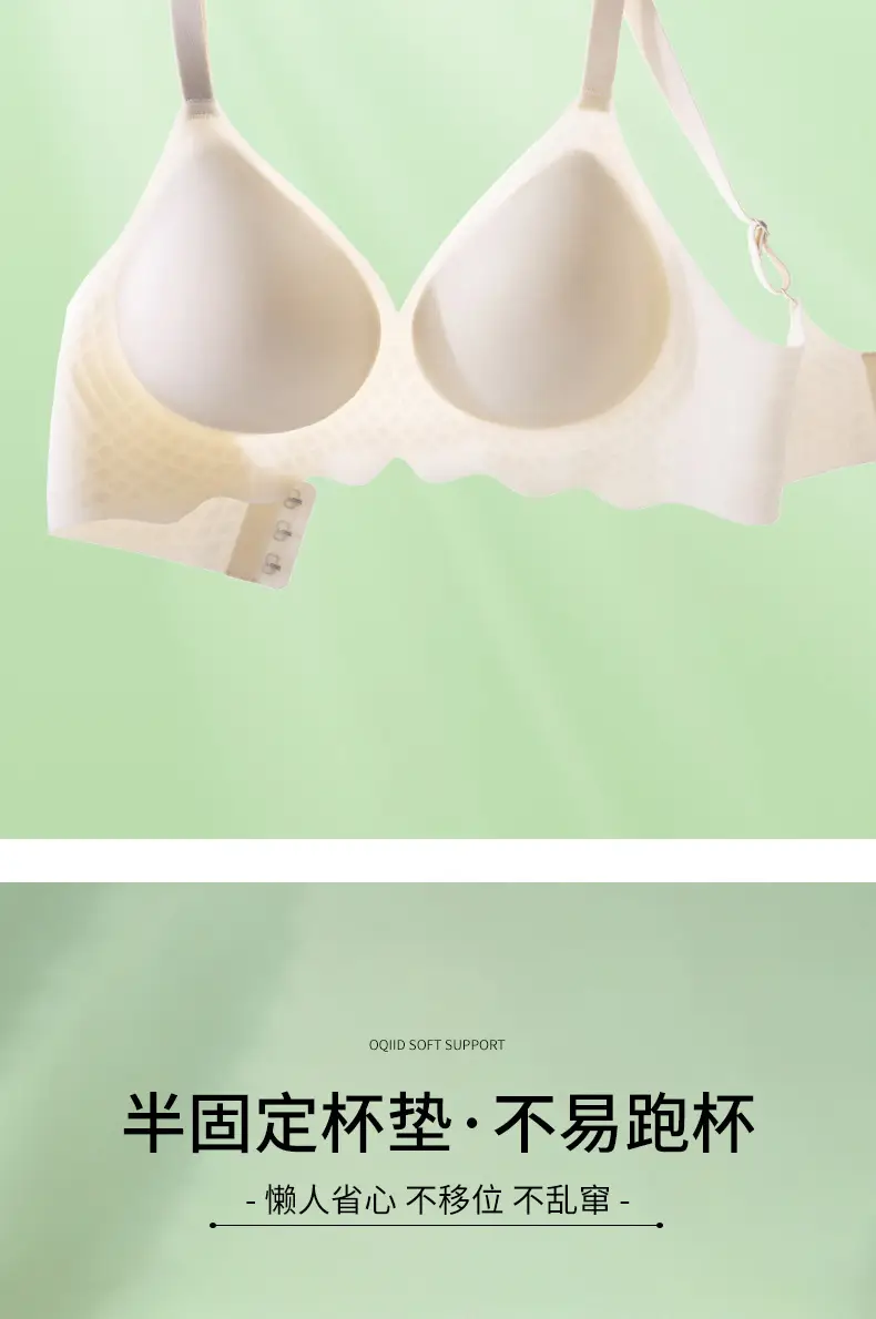 Women's Traceless Push Up Sports Bra Ice Silk — feature 7