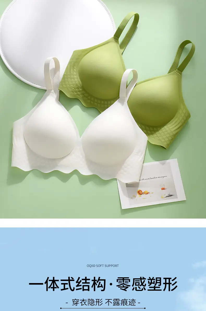 Women's Traceless Push Up Sports Bra Ice Silk — feature 9