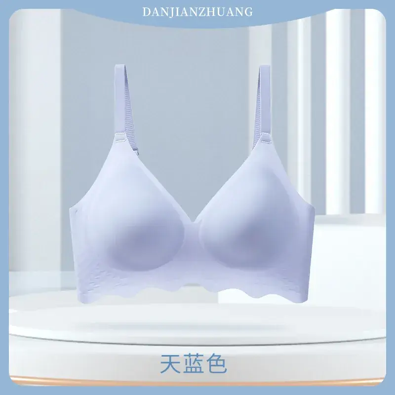 Women's Traceless Push Up Sports Bra Ice Silk - Image 2