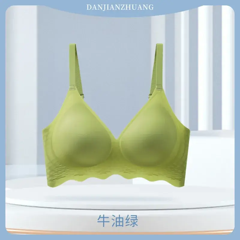 Women's Traceless Push Up Sports Bra Ice Silk - Image 3