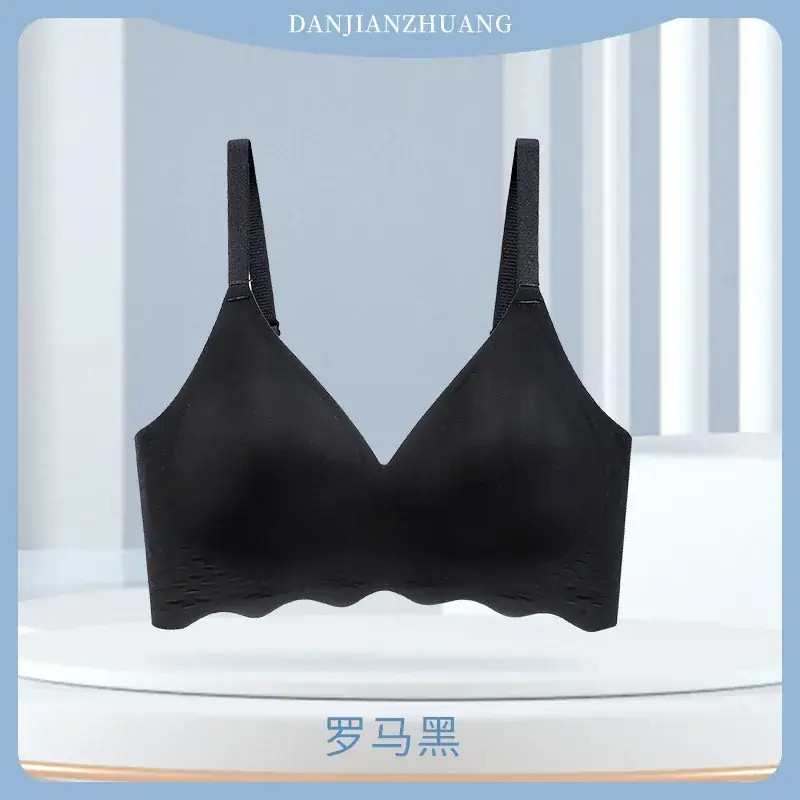 Women's Traceless Push Up Sports Bra Ice Silk - Image 4