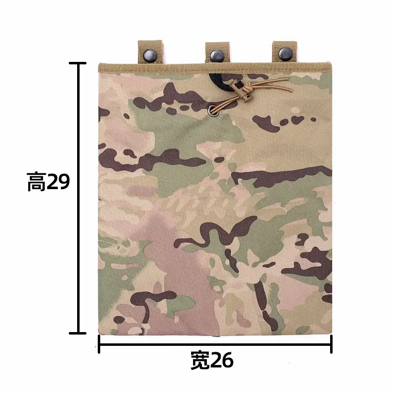 Tactical Digital Print Storage Bag Large