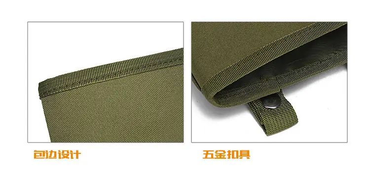 Tactical Digital Print Storage Bag Large — feature 10