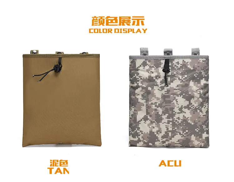 Tactical Digital Print Storage Bag Large — feature 11