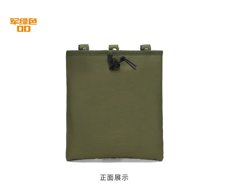 Tactical Digital Print Storage Bag Large — feature 13