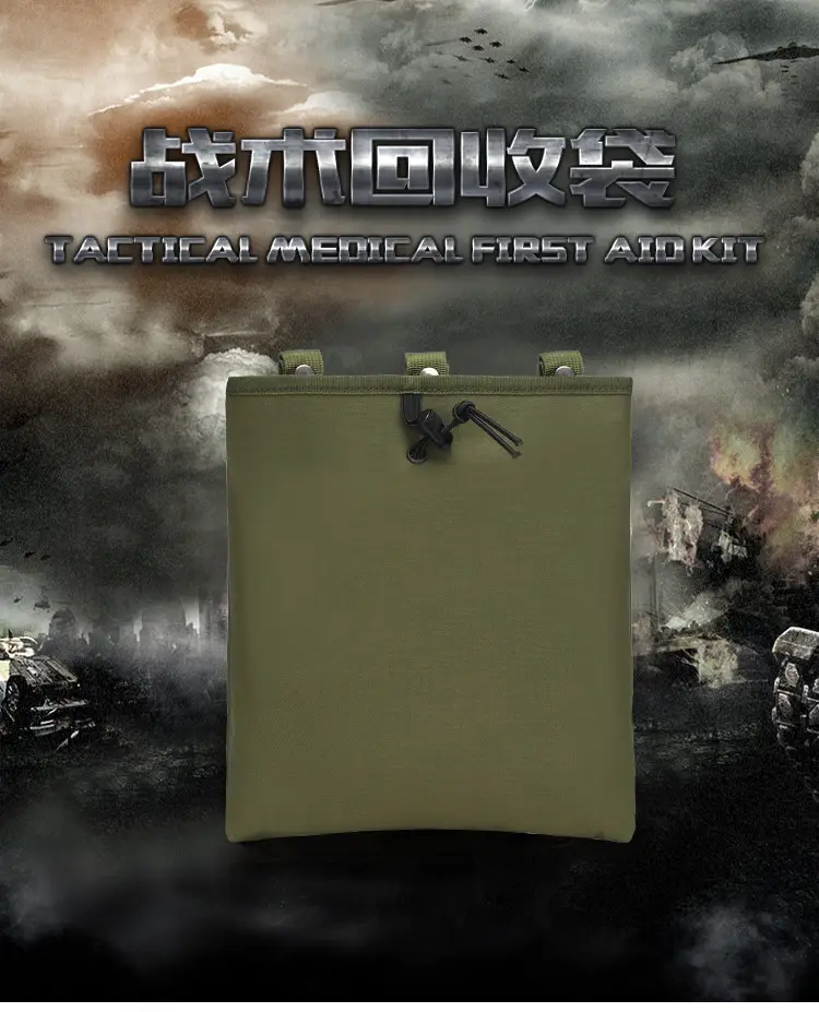 Tactical Digital Print Storage Bag Large — feature 2