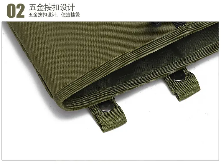 Tactical Digital Print Storage Bag Large — feature 24