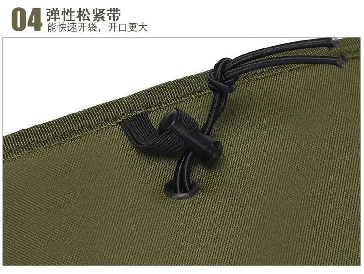 Tactical Digital Print Storage Bag Large — feature 25
