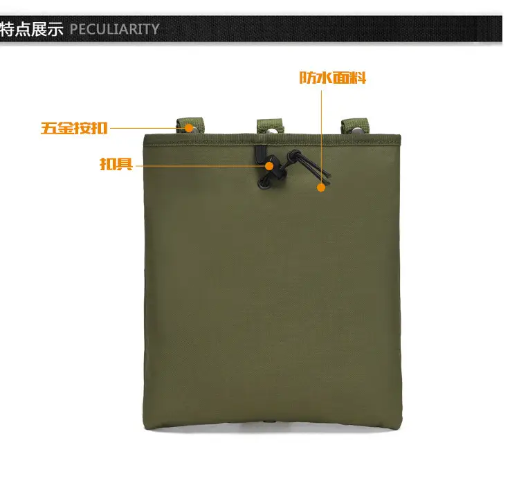 Tactical Digital Print Storage Bag Large — feature 7