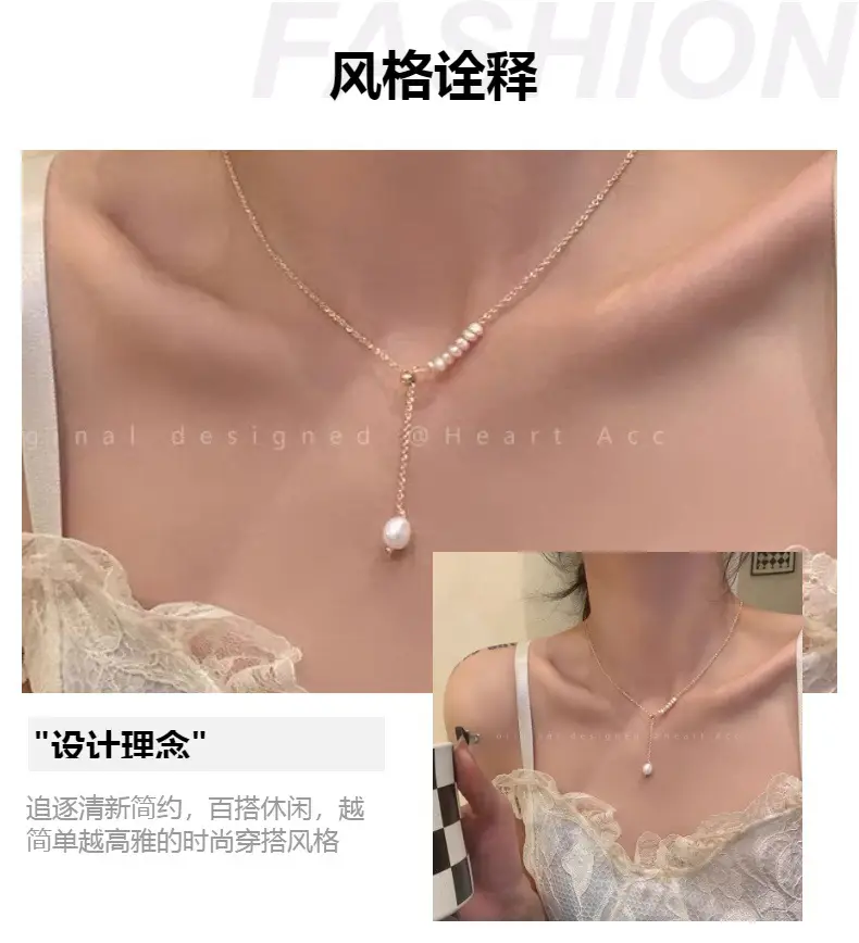 Natural Freshwater Pearl Necklace for Women — feature 3