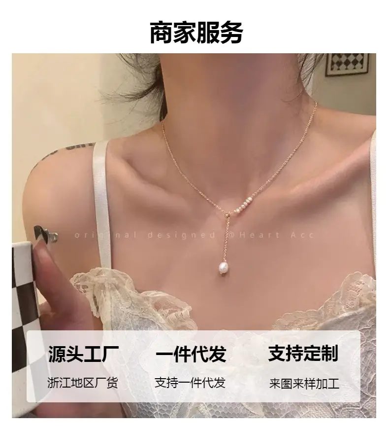 Natural Freshwater Pearl Necklace for Women — feature 5