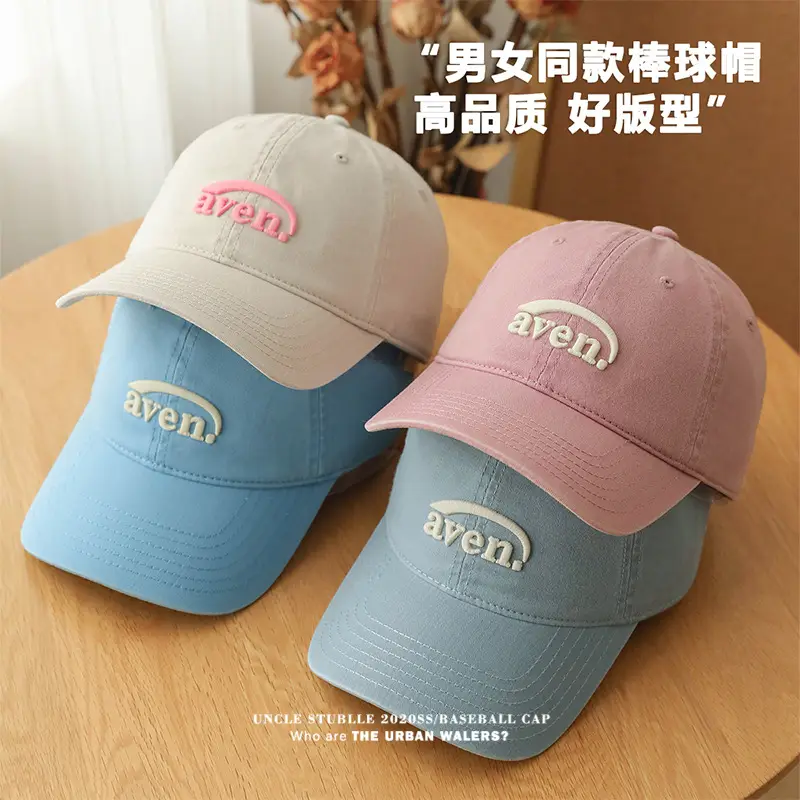 Green Urban Warriors Baseball Cap for Men Women — feature 2