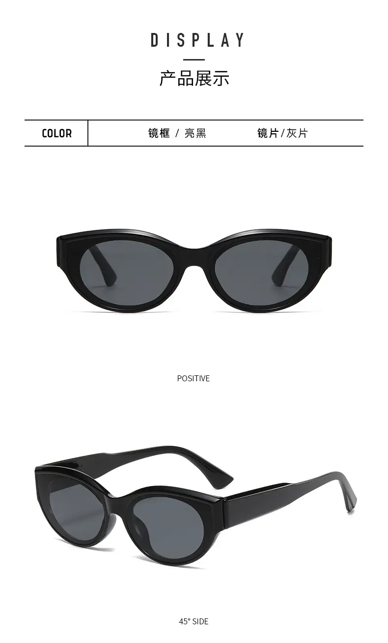 Retro Stylish Sunglasses with Concave Shape Small Frame — feature 11