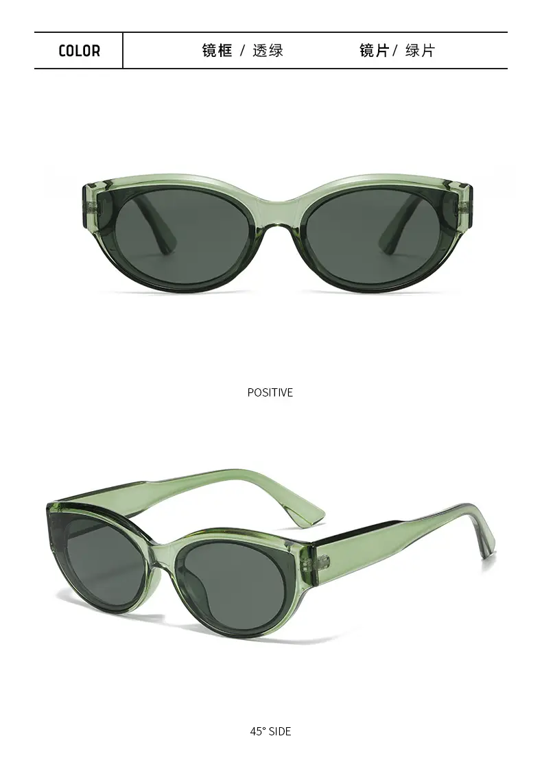 Retro Stylish Sunglasses with Concave Shape Small Frame — feature 15