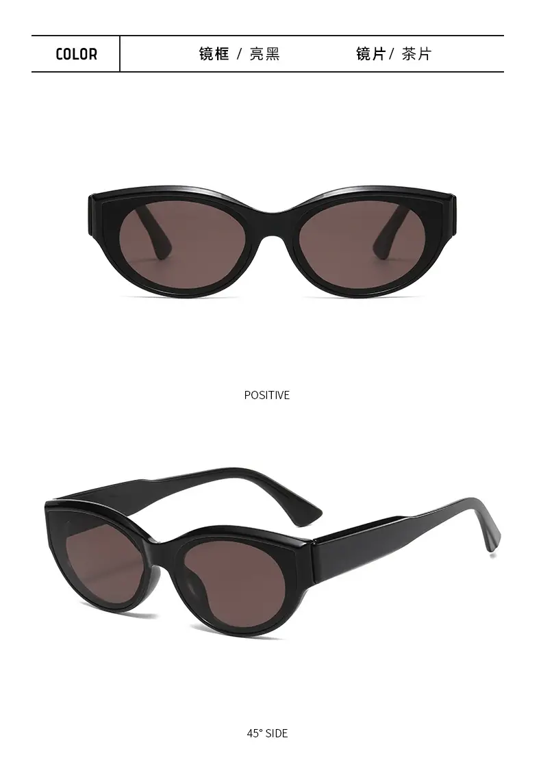 Retro Stylish Sunglasses with Concave Shape Small Frame — feature 16