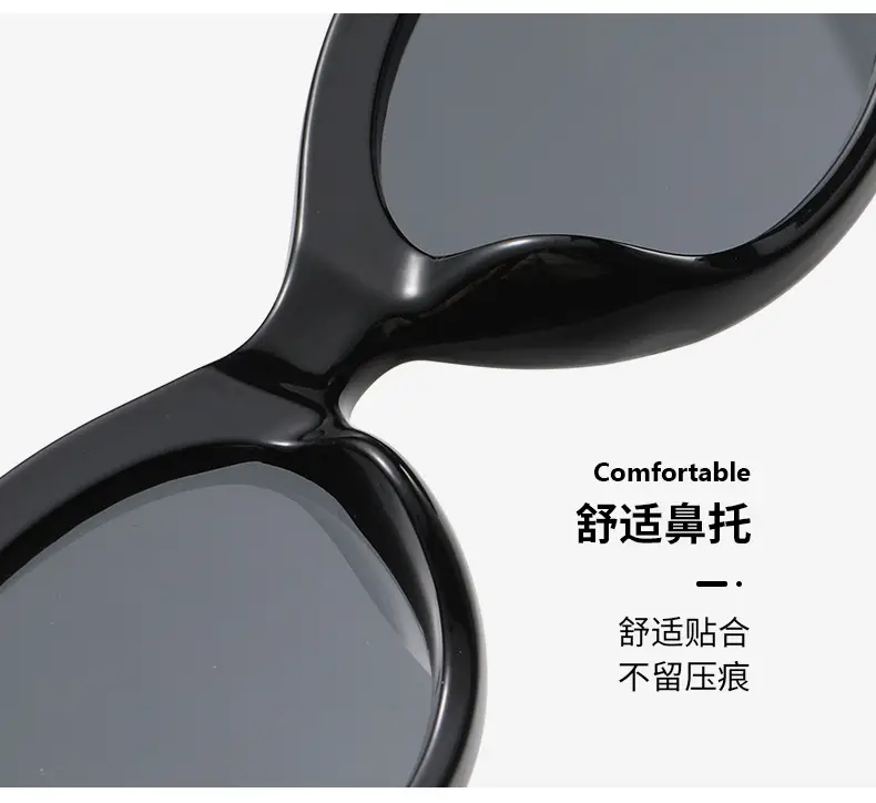 Retro Stylish Sunglasses with Concave Shape Small Frame — feature 7