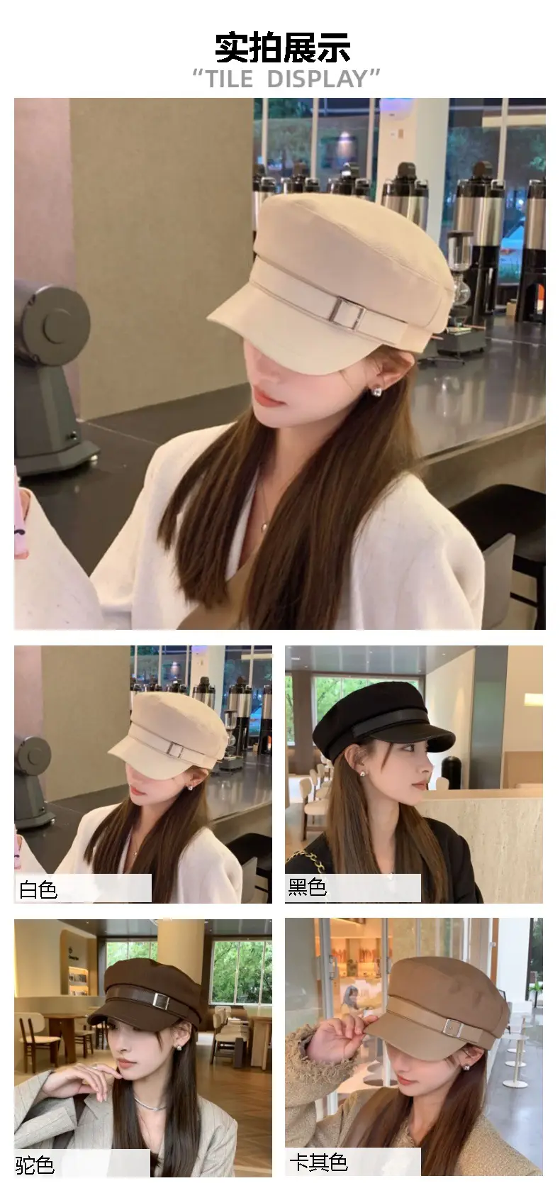 Korean Style Black Duckbill Cap with Square Buckle — feature 11