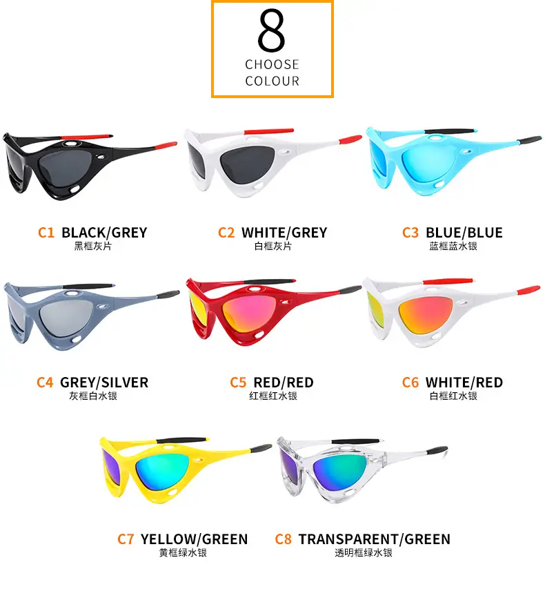 Men Women UV400 Riding Sunglasses Blue — feature 6