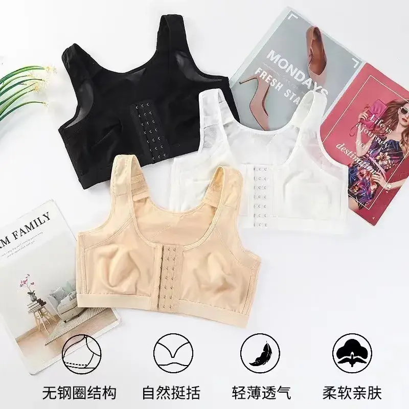 European & American Cross-Country Crossbody Vests Wireless Adjustable Bra Running Yoga Sports
