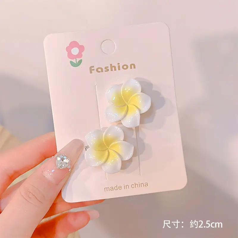 Egg Flower Hair Clips for Women Yellow High Elastic - Image 6