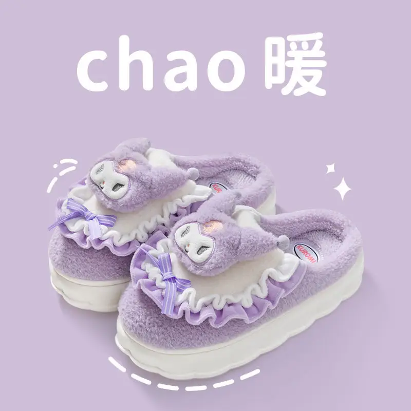 Home slippers winter home thick bottom closed toe cotton slippers women's cute big eye dog shoes indoor non-slip shoes men - Image 6