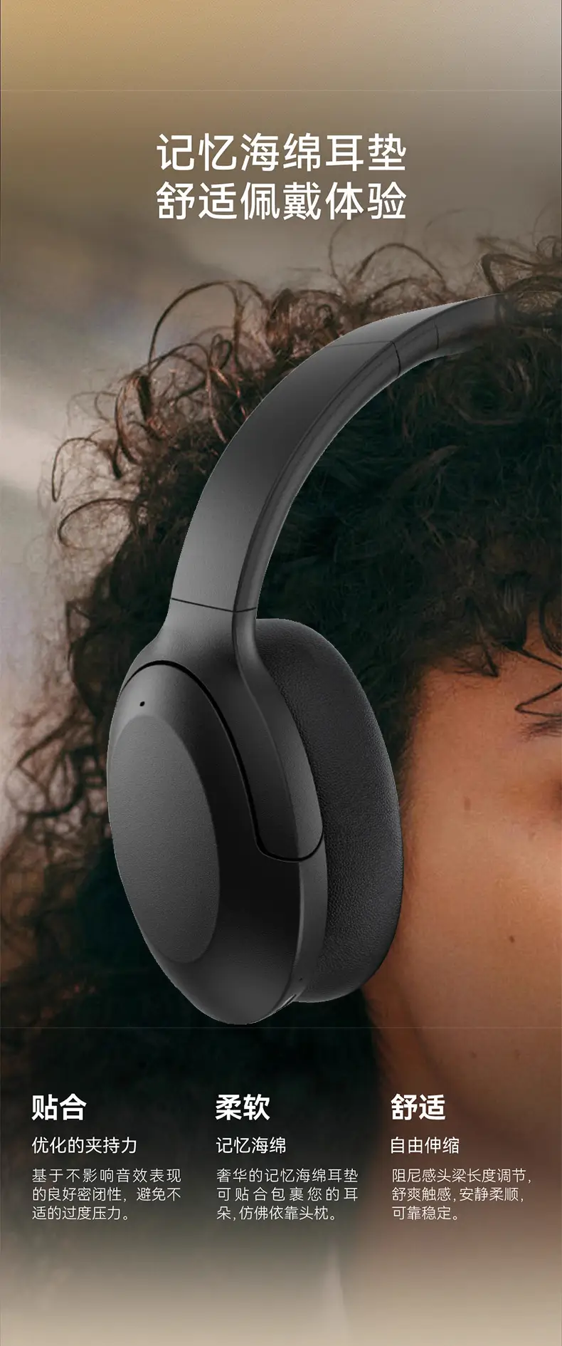 True Wireless Bluetooth Headset with ANC White — feature 10