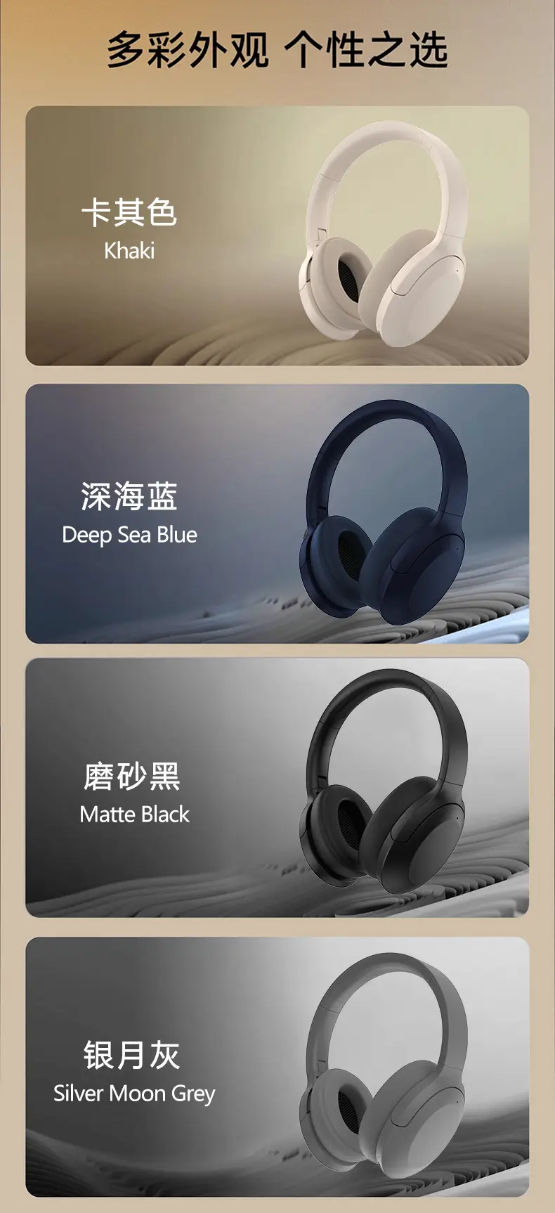 True Wireless Bluetooth Headset with ANC White — feature 14