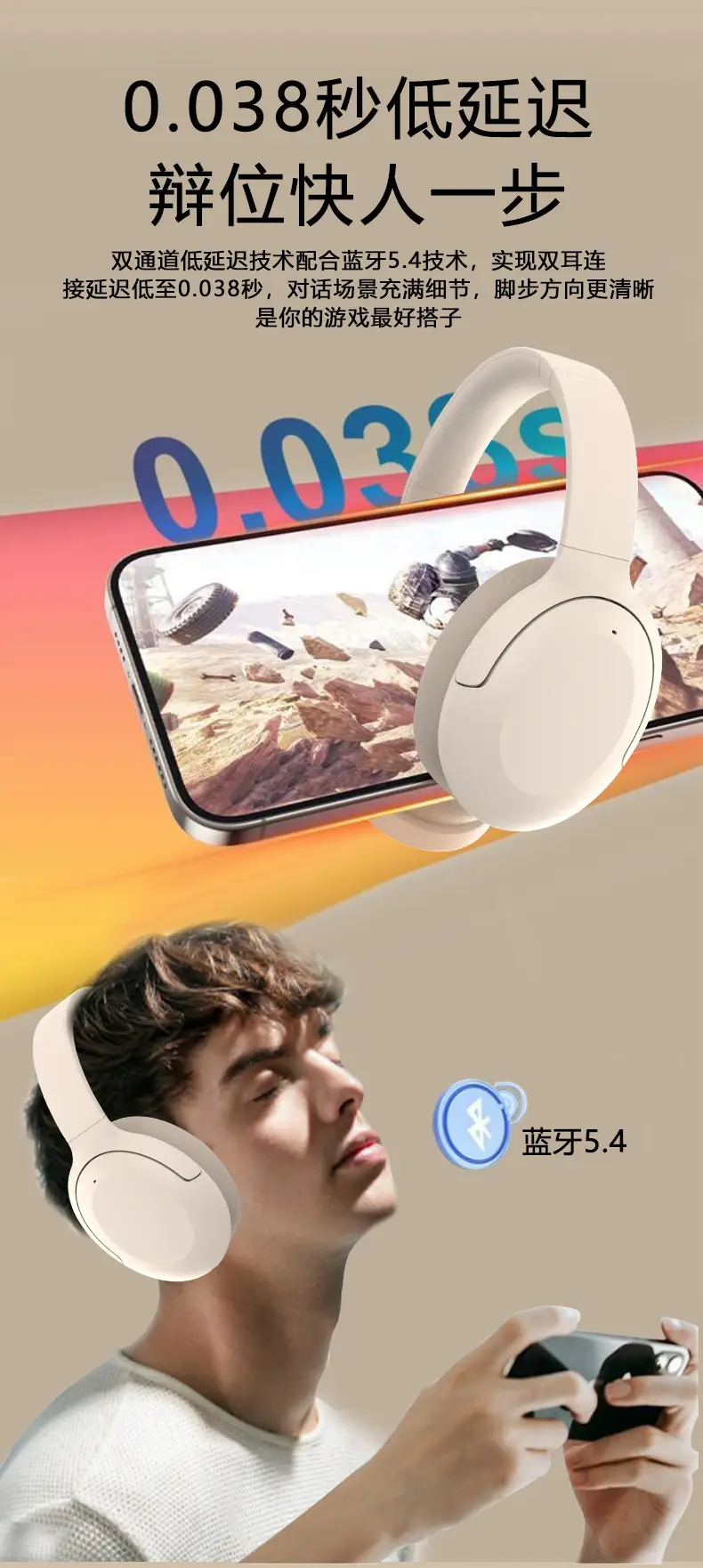 True Wireless Bluetooth Headset with ANC White — feature 17