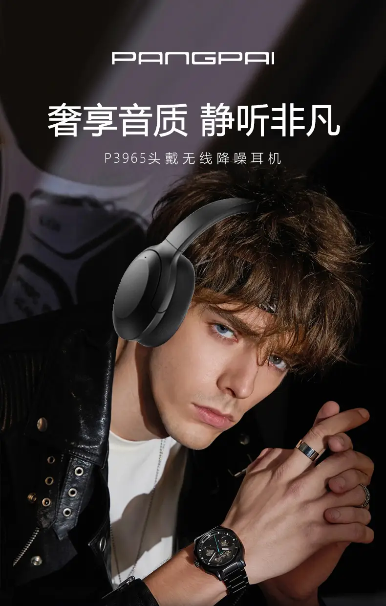 True Wireless Bluetooth Headset with ANC White — feature 4