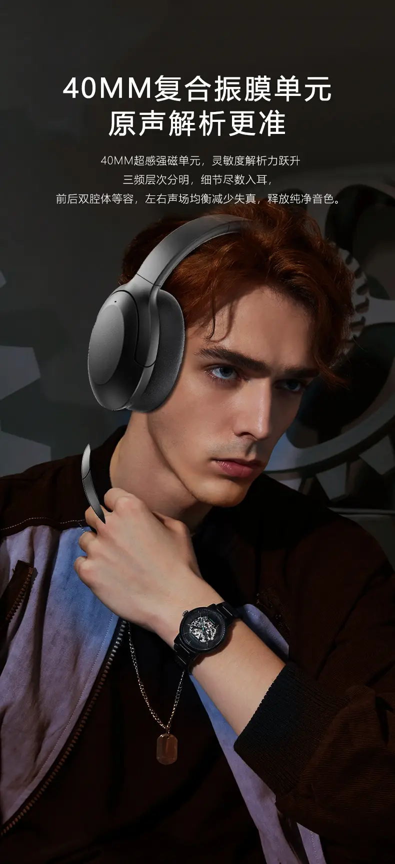 True Wireless Bluetooth Headset with ANC White — feature 8