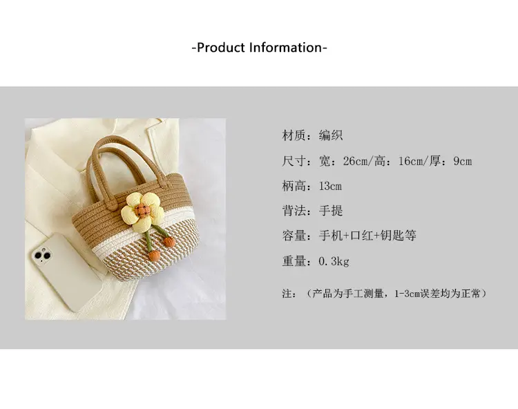 Pink Straw Flower Shoulder Bag for Women — feature 42