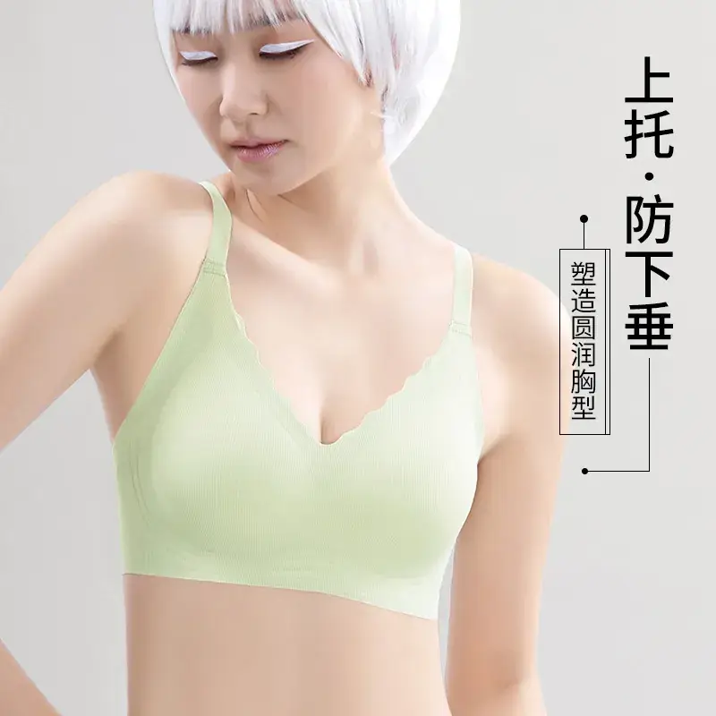 Light Green Non-Wear Supportive Bra for Women - Image 10