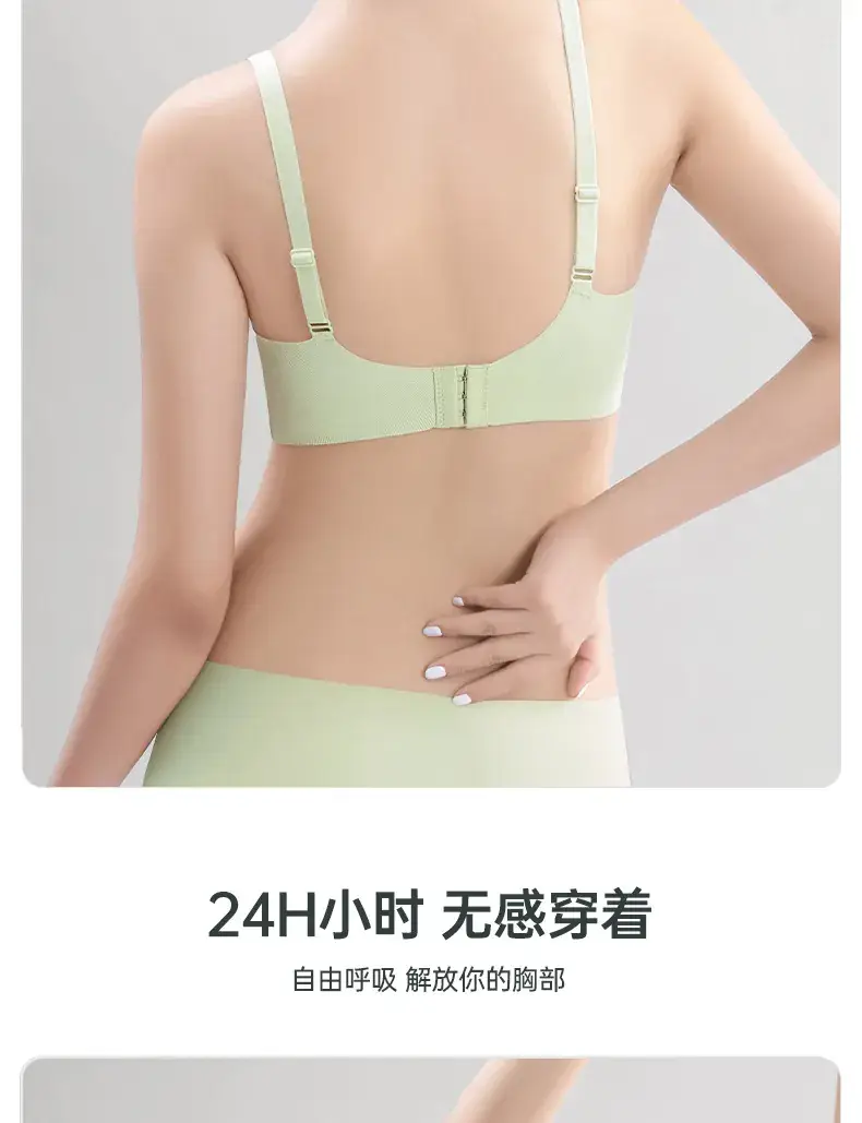 Light Green Non-Wear Supportive Bra for Women — feature 12