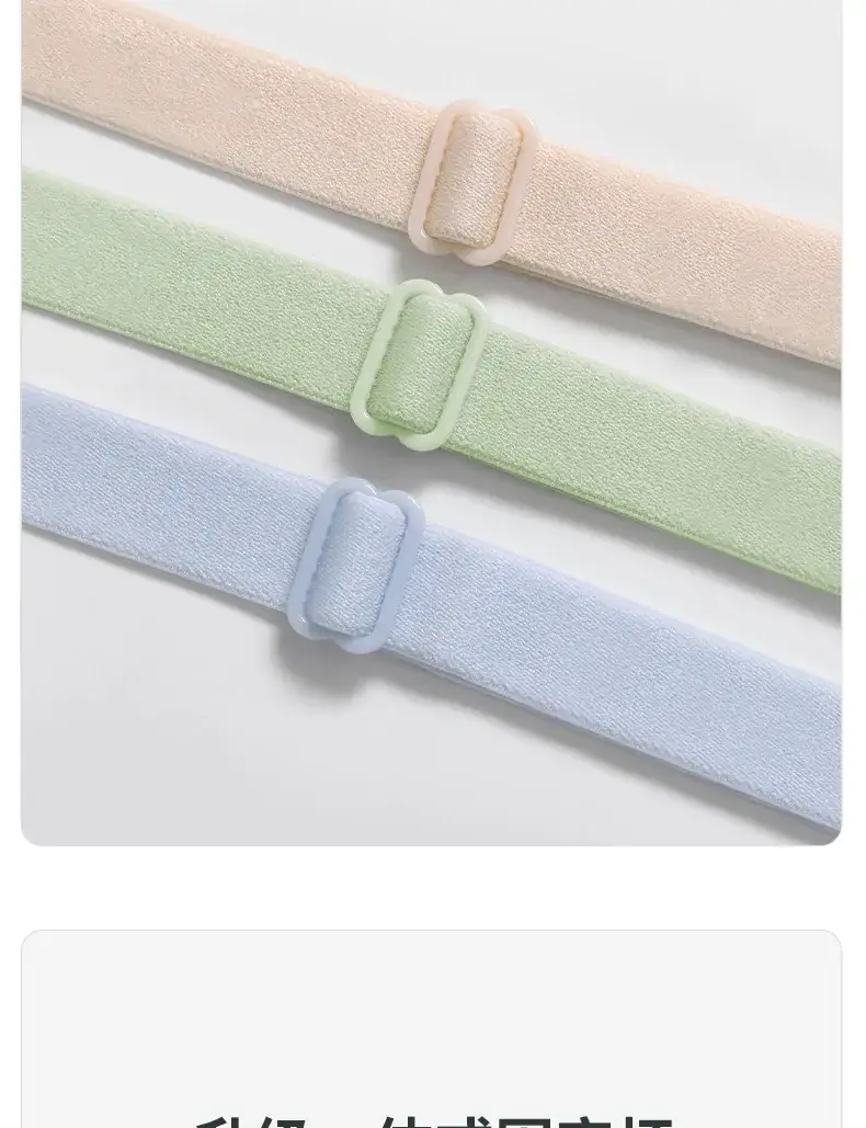 Light Green Non-Wear Supportive Bra for Women — feature 16