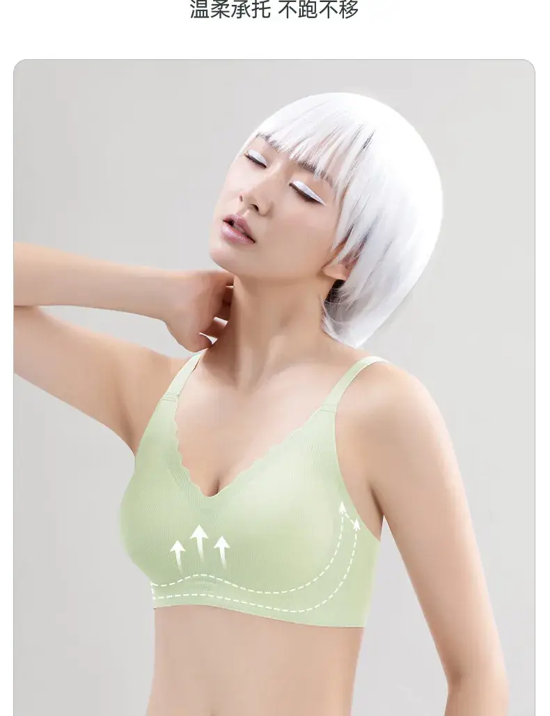 Light Green Non-Wear Supportive Bra for Women — feature 7
