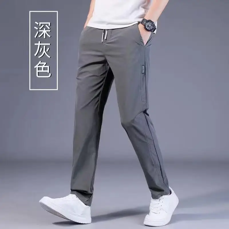 Men's Black Ice Silk Sports Pants, Quick Dry, Loose Fit, Summer — feature 2