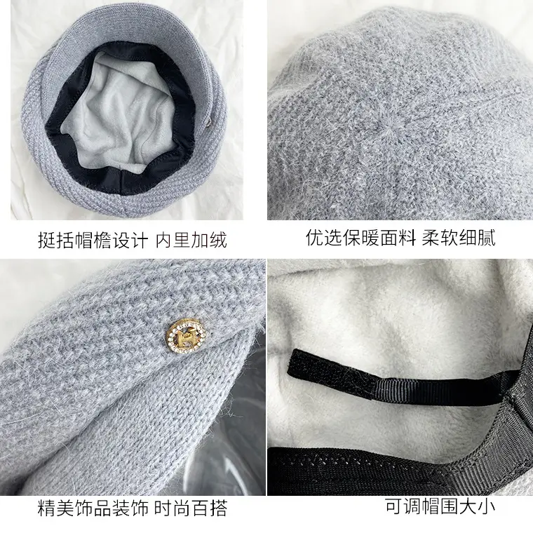 Women Fleece Lined Winter Hat with Ear Protectors - Image 6