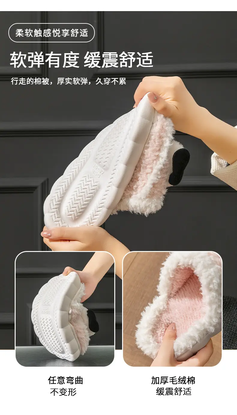 Cute Puppy Cotton Slippers for Kids Warm Home Use — feature 10