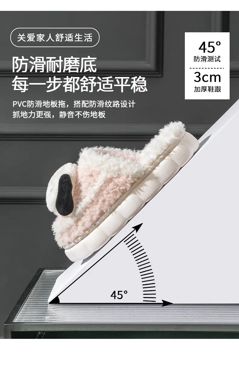 Cute Puppy Cotton Slippers for Kids Warm Home Use — feature 11