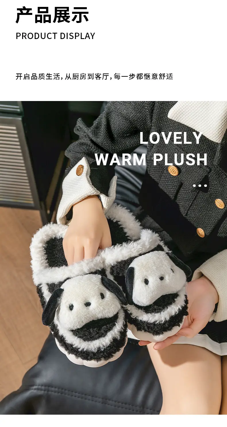 Cute Puppy Cotton Slippers for Kids Warm Home Use — feature 12