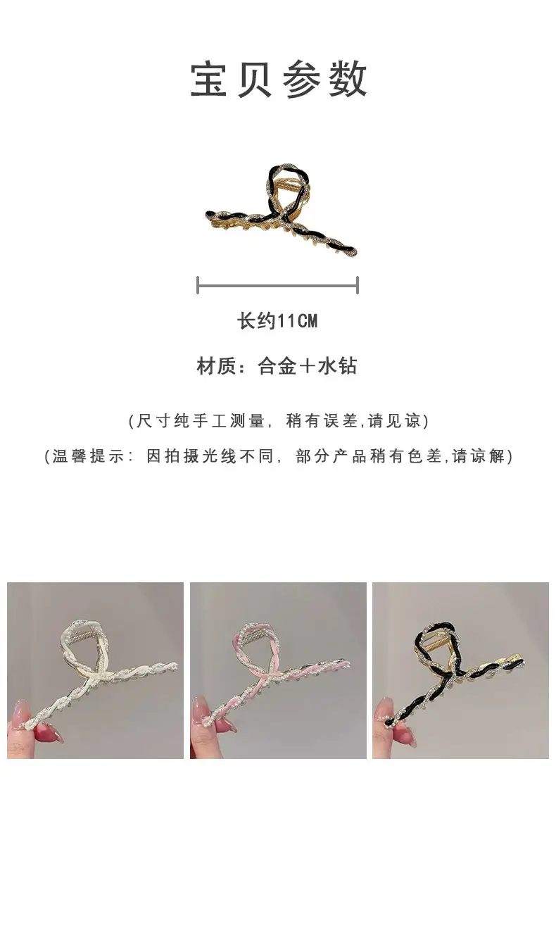 Pearl Clip Hairpin for Women, Gold Tone, Stylish Back Head Hair Accessories — feature 2