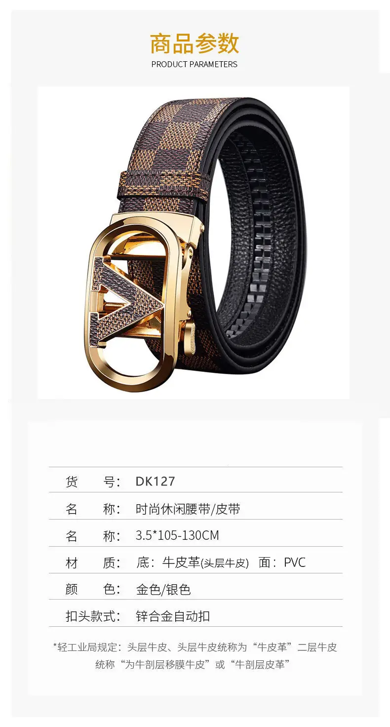 Men's Black Checkered Belt with Gold Logo Buckle — feature 7