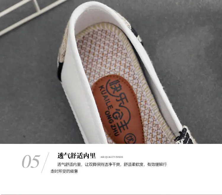 Spring and Autumn New Women's Canvas Shoes Comfortable Casual All-match Daily Single-layer Shoes Flat Shallow Mouth Fisherman Shoes Non-slip Soft Sole — feature 9