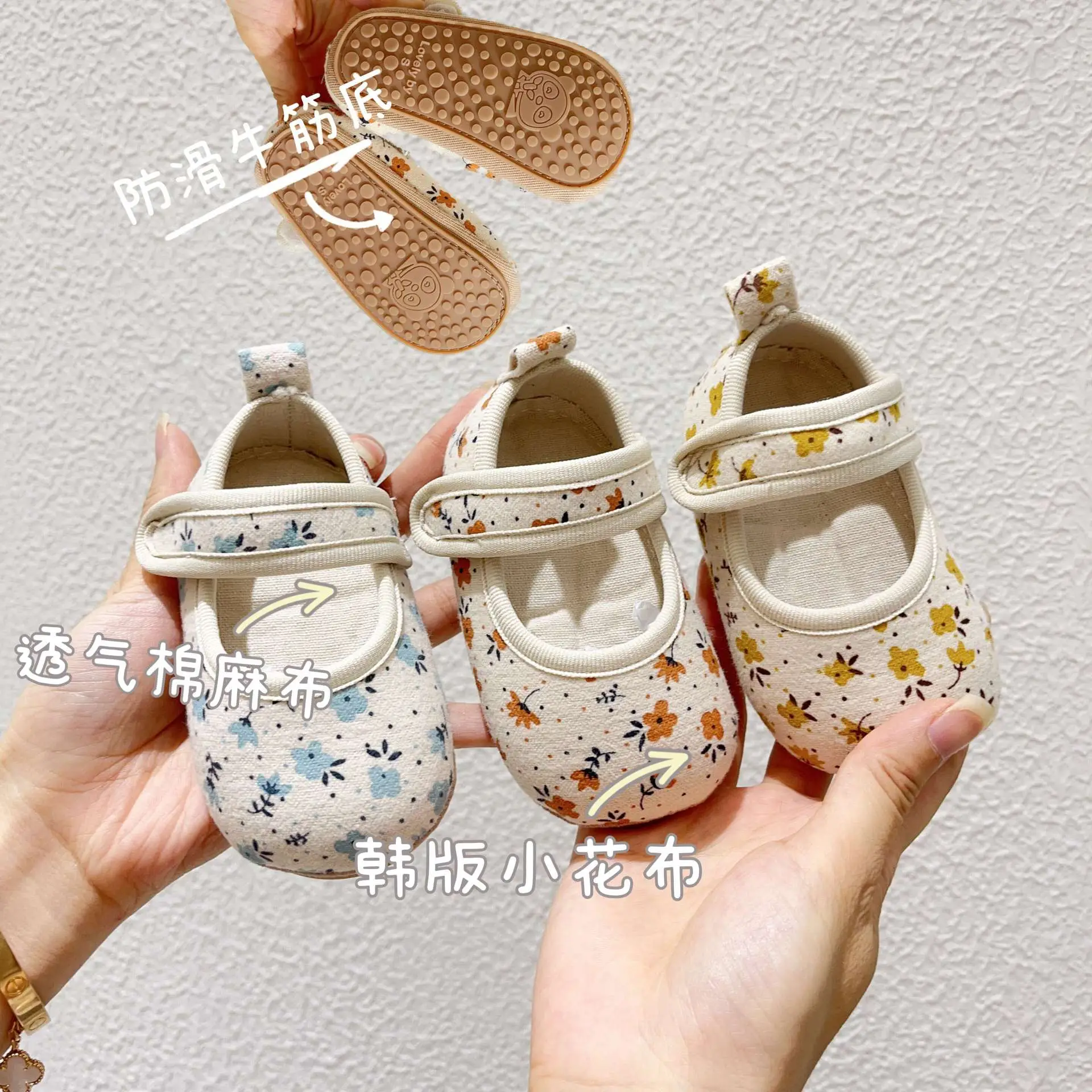 Soft Cotton Baby Shoes for Boys Girls Newborn — feature 1