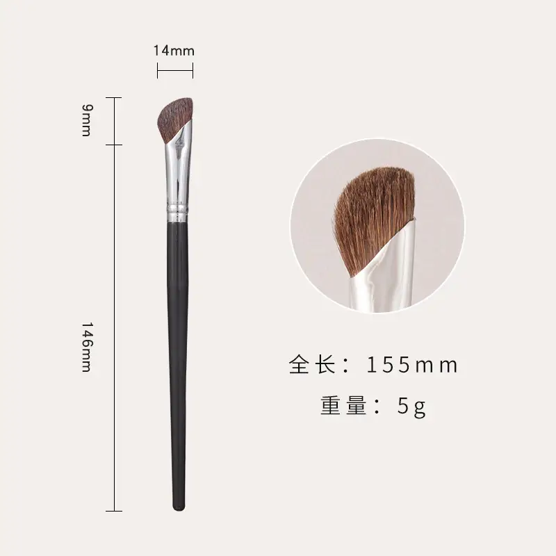 Cross-border High-Gloss Makeup Brush 155mm - Image 8