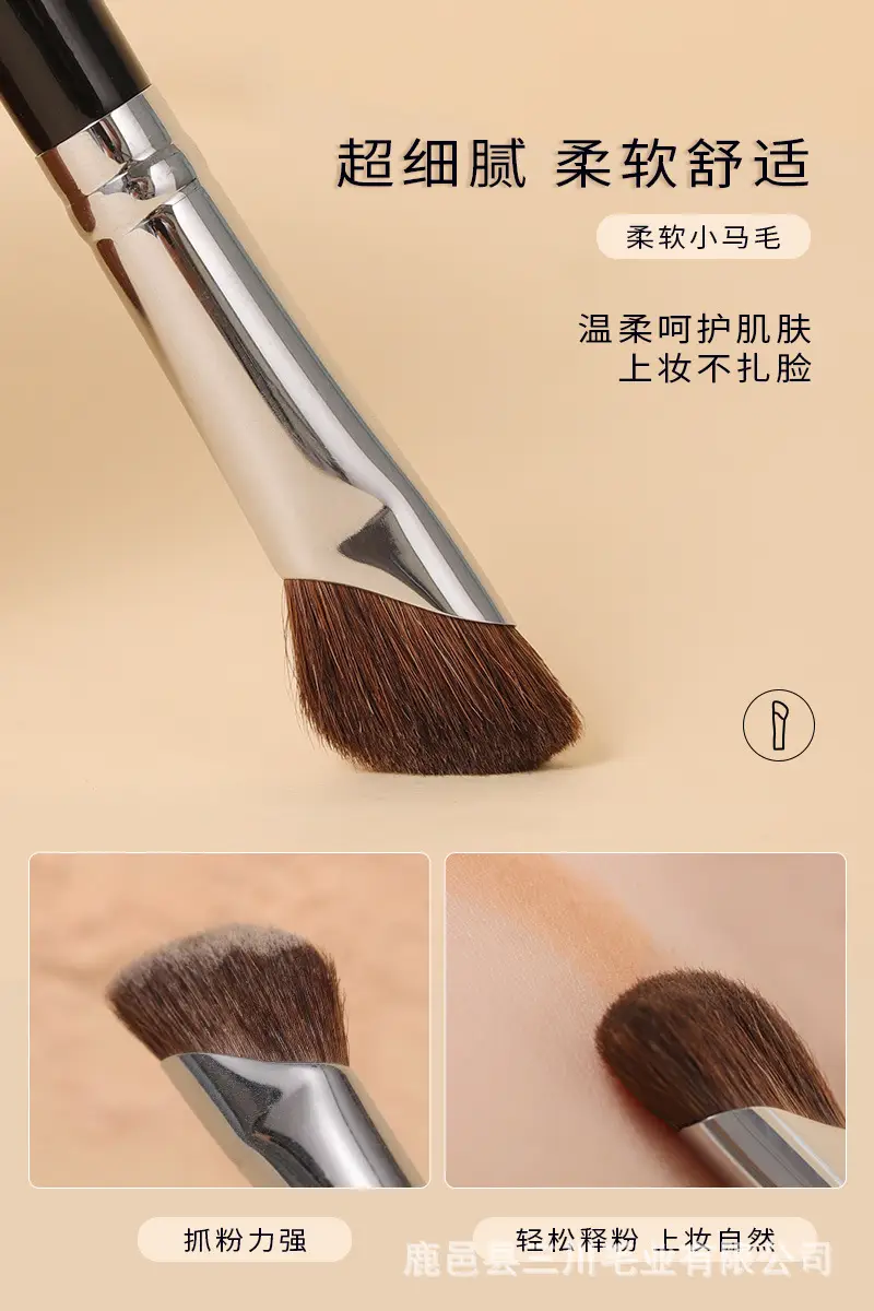 Cross-border High-Gloss Makeup Brush 155mm — feature 6