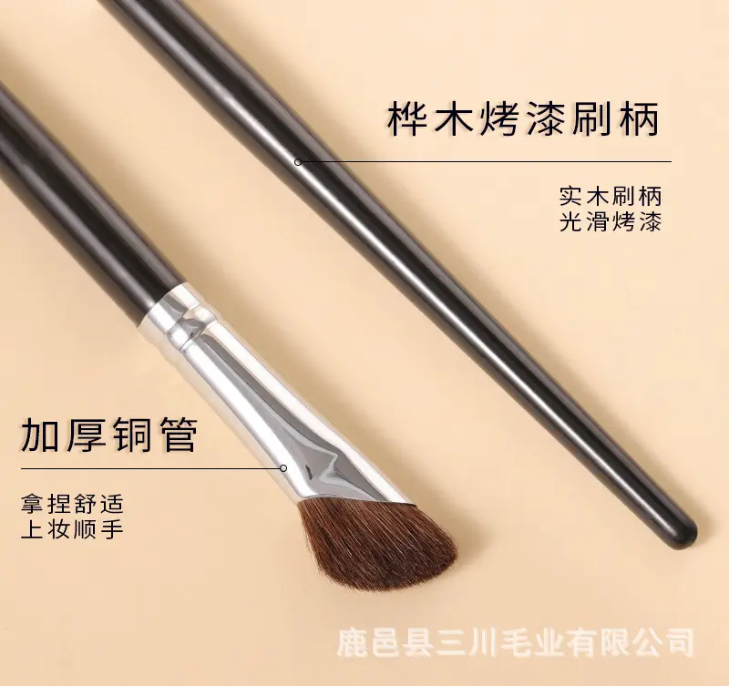 Cross-border High-Gloss Makeup Brush 155mm — feature 7