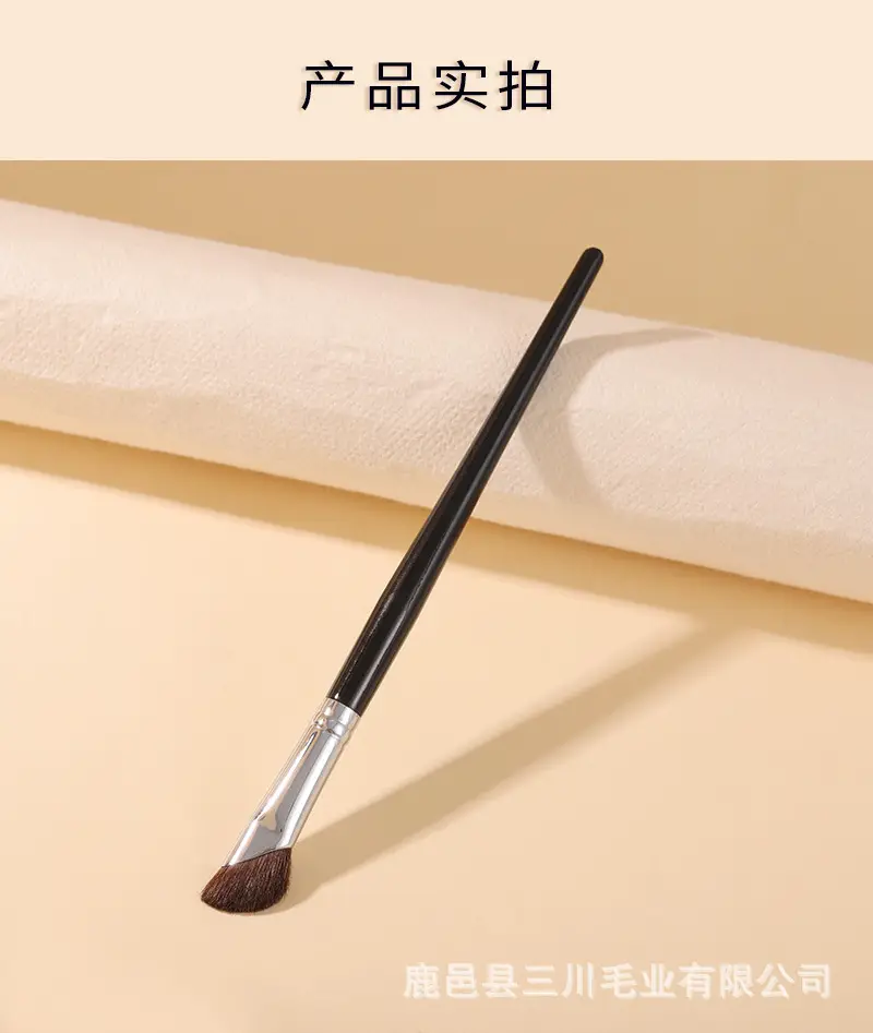 Cross-border High-Gloss Makeup Brush 155mm — feature 8